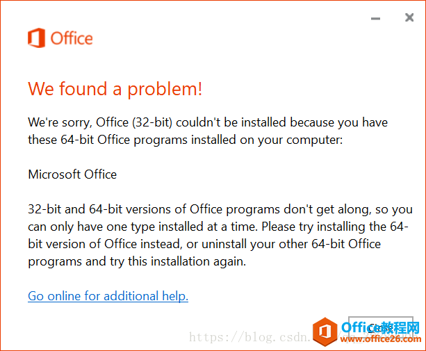 OfficeInstallProblem