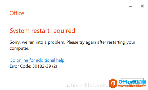 OfficeInstallProblem