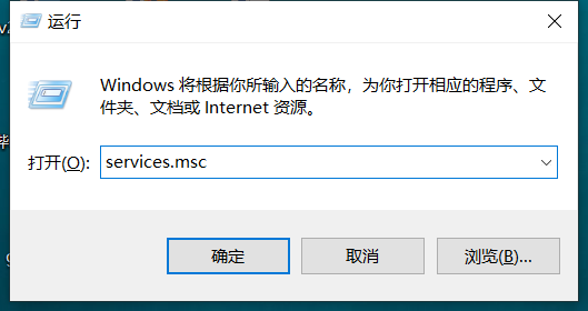 <b>打开office出现正在更新office</b>