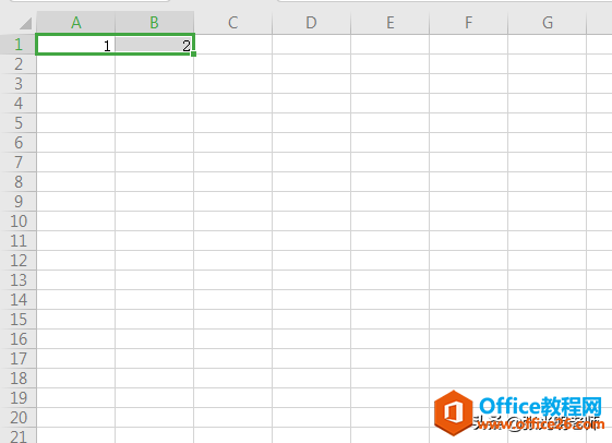 <b>Excel中使用填充功能时，可以多个单元格一起填充，方便快捷</b>