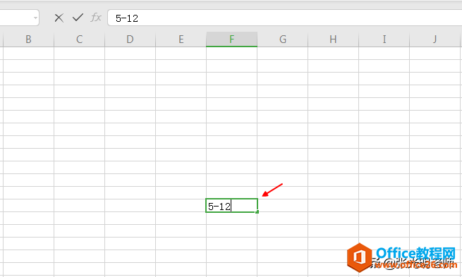 <b>Excel工作表中，日期格式5-16和5月16日，它们之间可以快速切换</b>