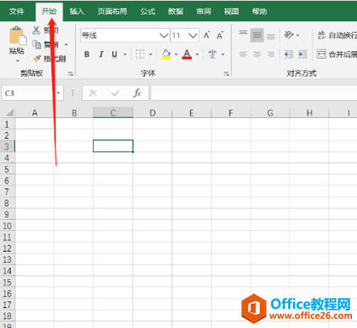 <b>Excel怎么设置打印一页</b>