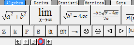 <b>如何解决MathType中公式与文字错位的问题</b>