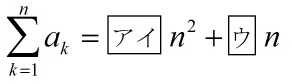 <b>MathType特殊字符在InDesign中乱码或者丢失</b>