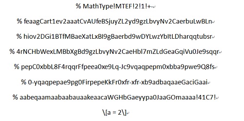 <b>Word中复制粘贴后MathType公式乱码怎么办</b>
