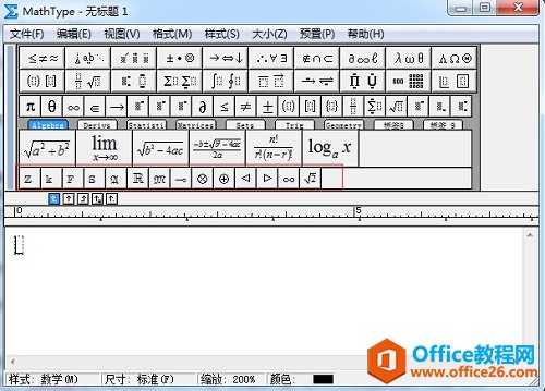 <b>为什么MathType小标签栏中的符号消失了</b>