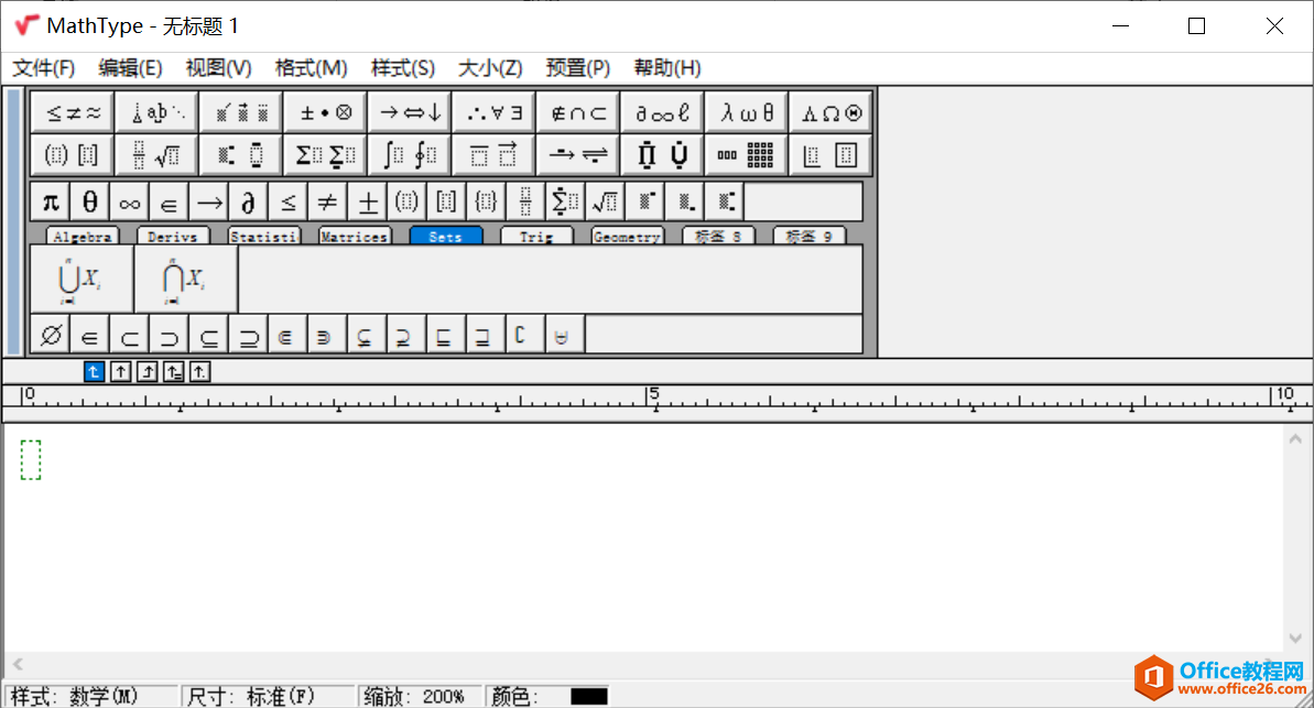 <b>怎样使用mathtype快速编辑矩阵</b>