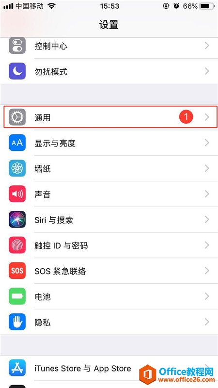 <b>iphone怎么用蓝牙传照片</b>