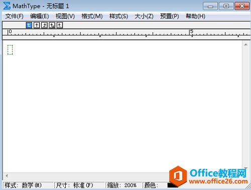 <b>如何打开消失不见的MathType工具栏</b>