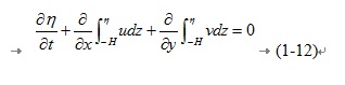 <b>如何处理MathType公式和正文不在同一行</b>