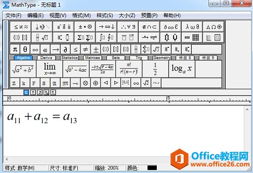 <b>怎样调整MathType下标位置</b>