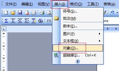 <b>如何使MathType与公式编辑器共存</b>