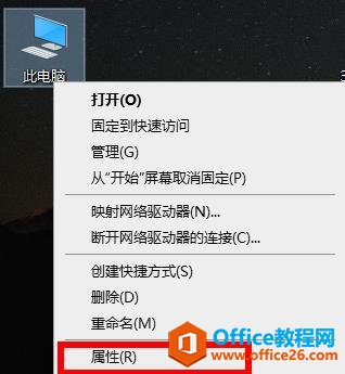 <b>win10环境变量设置_win10环境变量在哪里</b>