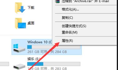 <b>win10更新完特别卡_win10更新完后变卡解决方法</b>