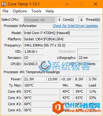 <b>如何查看 Windows 计算机 CPU 温度</b>