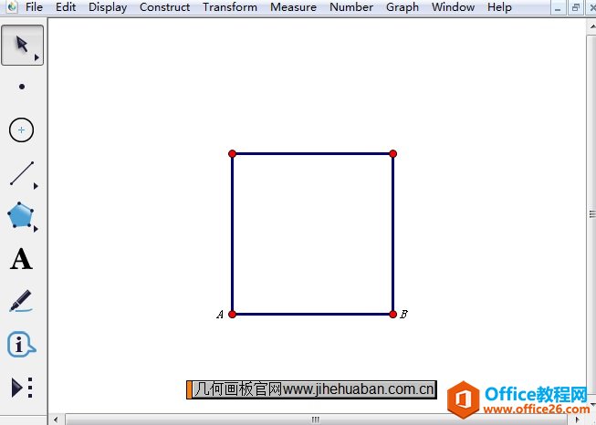 <b>几何画板 如何制作正方形工具</b>
