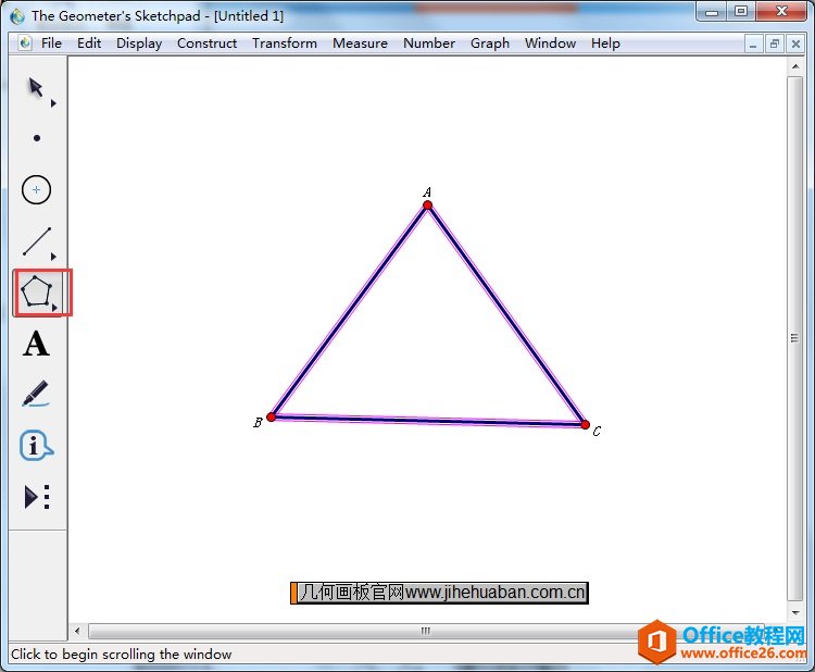 <b>几何画板 如何制作三角形的旁切圆</b>