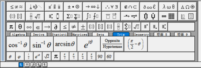 <b>MathType如何去编辑数学公式？公式编辑器MathType使用教程</b>