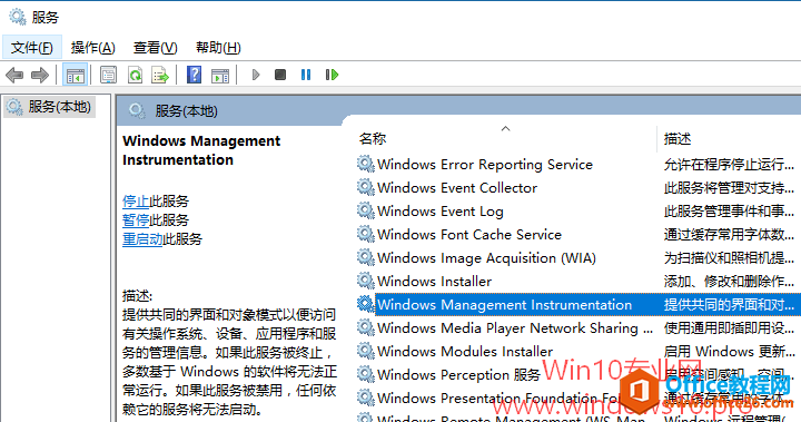 <b>Win10不显示文件名和菜单项的解决方法</b>