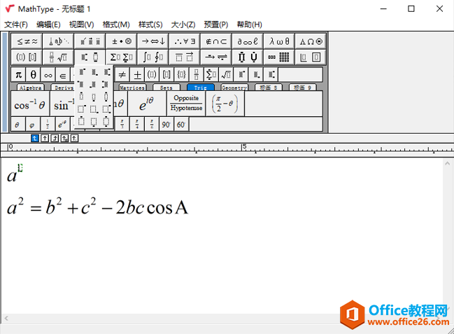 <b>MathType中如何输入余弦函数</b>