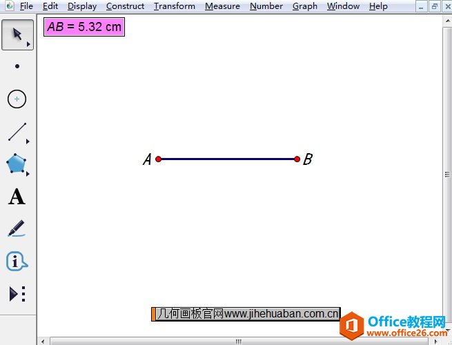 <b>几何画板中如何截取相等的线段</b>