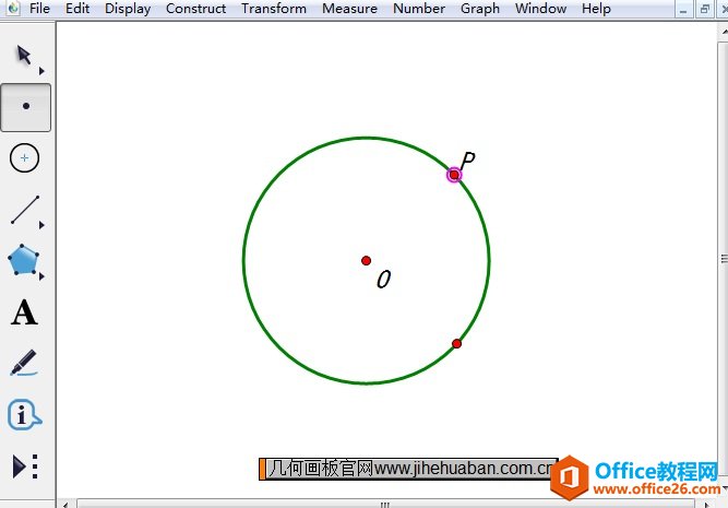 <b>几何画板如何作点在圆上运动的动画</b>