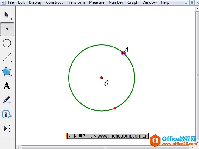 <b>几何画板如何构造圆上一点与任意一点的中点轨迹</b>