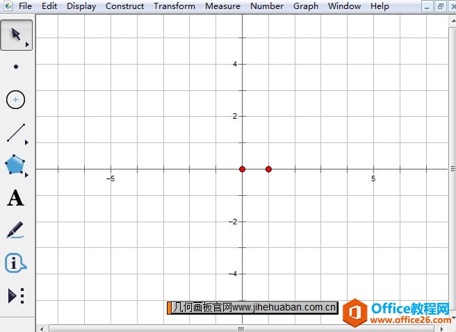 <b>如何利用几何画板画出网格坐标图？</b>