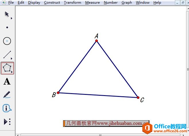 <b>几何画板怎样让三角形里面变色</b>