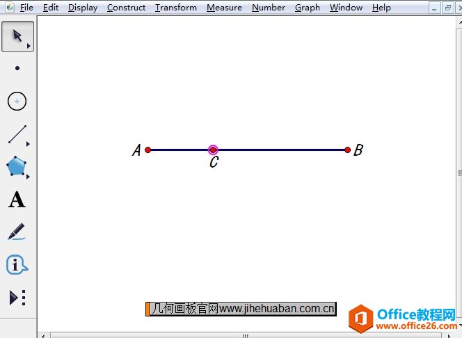 <b>几何画板如何让点跟随着另一个点运动</b>