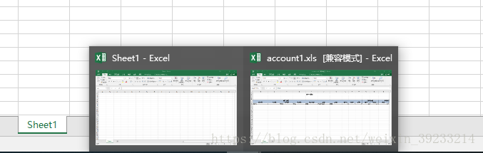 <b>Excel打开时自动开一个sheet1页面问题解决</b>