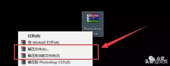 <b>Photoshop CC 2019 免费下载 图解安装教程</b>