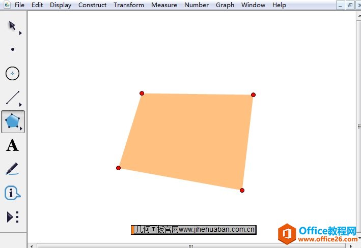 <b>几何画板中如何让一个点在折线上运动</b>