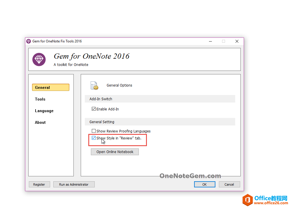 <b>如何给 OneNote 里自定义的文本样式设置快捷键？</b>