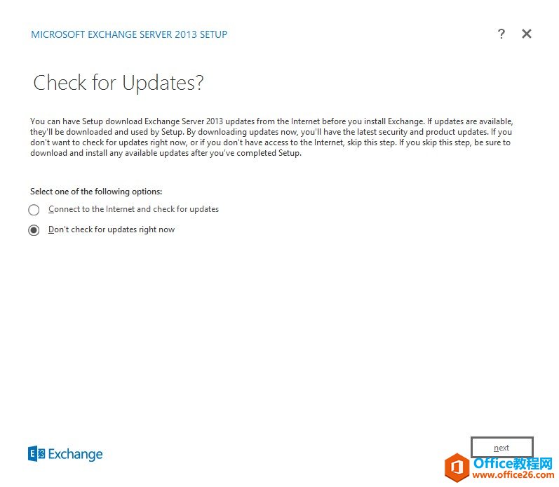 <b>Exchange Server 2013 高可用部署系列（二）Exchange安装</b>