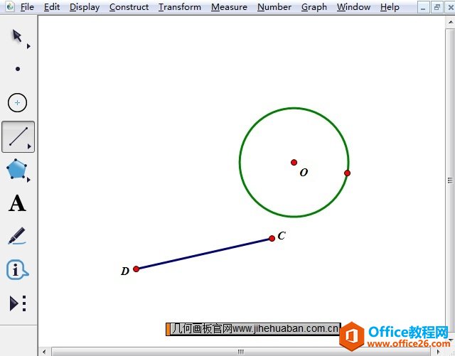 <b>如何利用几何画板制作动点轨迹动画</b>