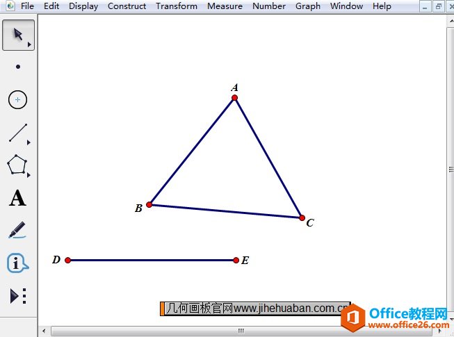 <b>如何利用几何画板制作图形的平移动画</b>