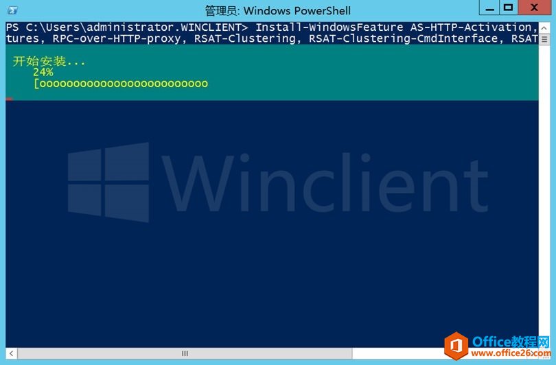 <b>Exchange Server 2016 RTM快速部署指南</b>