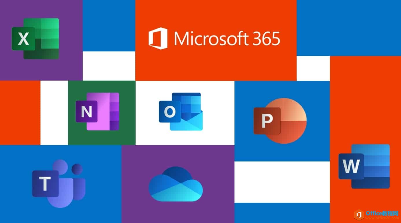 <b>office365的订阅用户 为什么还提示我激活</b>