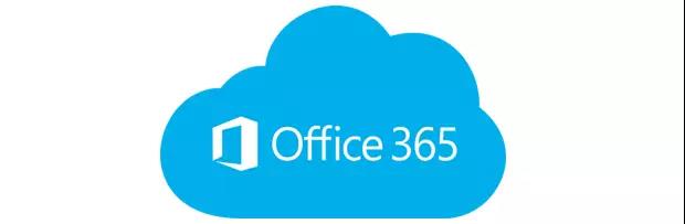 <b>office 365新功能 墨迹重播 功能使用实例教程</b>