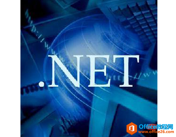 <b>net是什么组织的域名</b>
