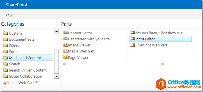 <b>SharePoint 如何新建项目字段自动加载上次保存值</b>