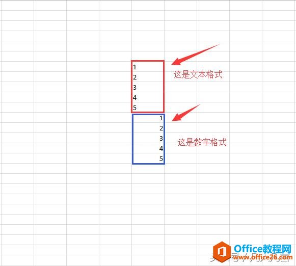 <b>怎样判断excel中数字是文本格式？</b>