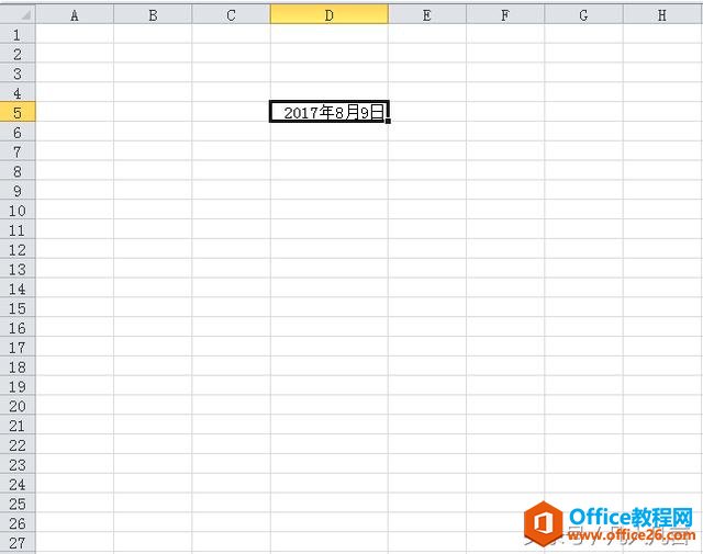 <b>Excel中的年月日怎样转化为星期几？</b>