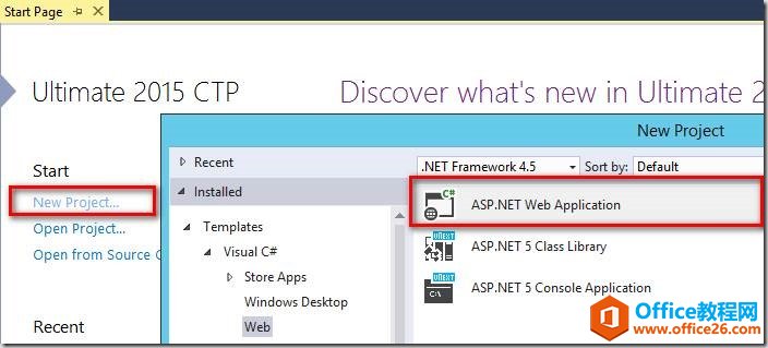 <b>SharePoint 2013 表单认证使用ASP.Net配置工具添加用户</b>