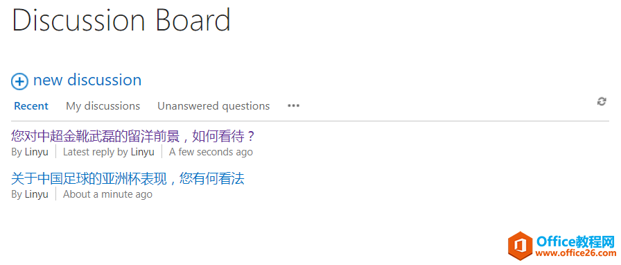 <b>SharePoint REST 服务获取讨论版问题</b>