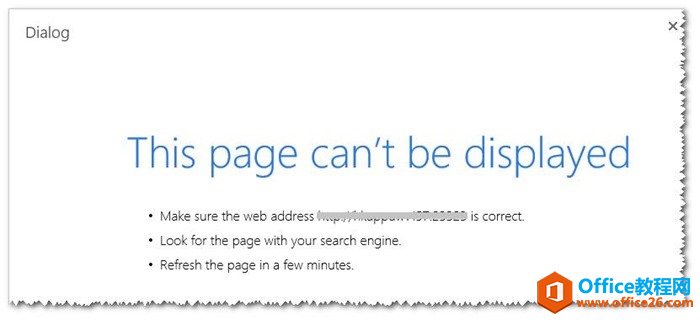 <b>SharePoint 创建web应用程序报错＂This page can’t be displayed＂</b>