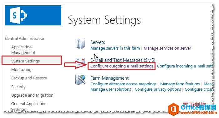 <b>SharePoint 通知我功能简介</b>