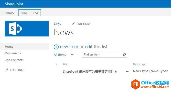 <b>SharePoint 使用脚本为表单绑定事件</b>