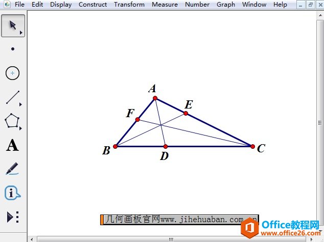 <b>如何利用几何画板检验几何命题的正确性</b>